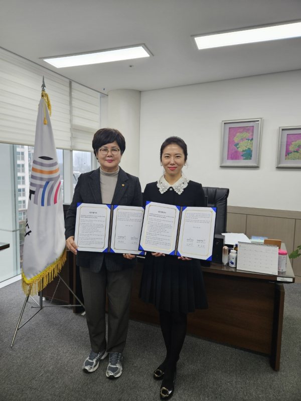 대전문화재단-대전국악방송 업무협약 체결 기념사진