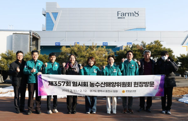 제357회 임시회 농수산해양위원회 현장방문(플랜티팜)