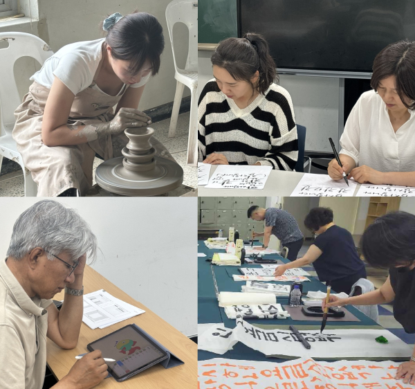 상명대학교 평생교육프로그램 운영 모습