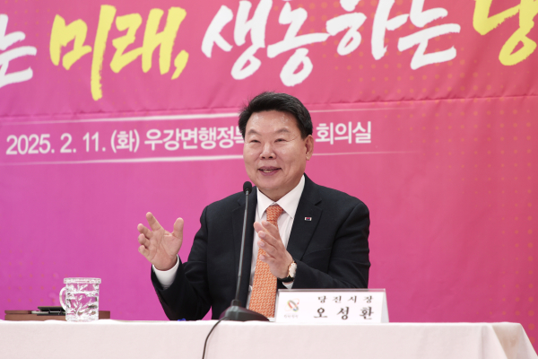 우강면 순방 모습