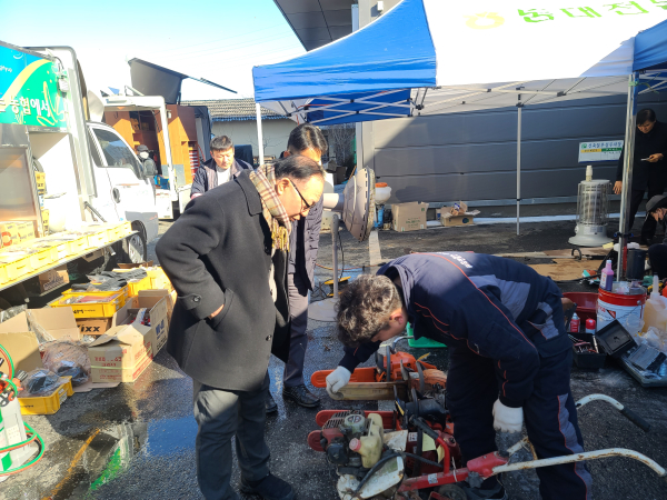 ‘동대전농협’ 농기계 점검·수리 행사 모습