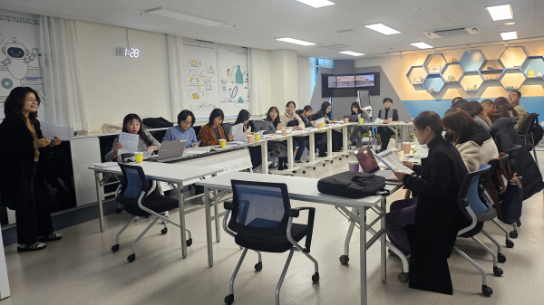 2025 특수학교 교육과정 나눔자리