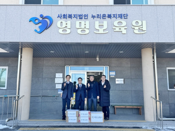 영명보육원 앞 두루타 정류장 신설