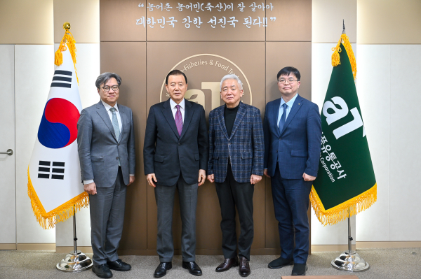 홍문표 aT 사장-재외동포청 이상덕 청장 간담회 기념사진