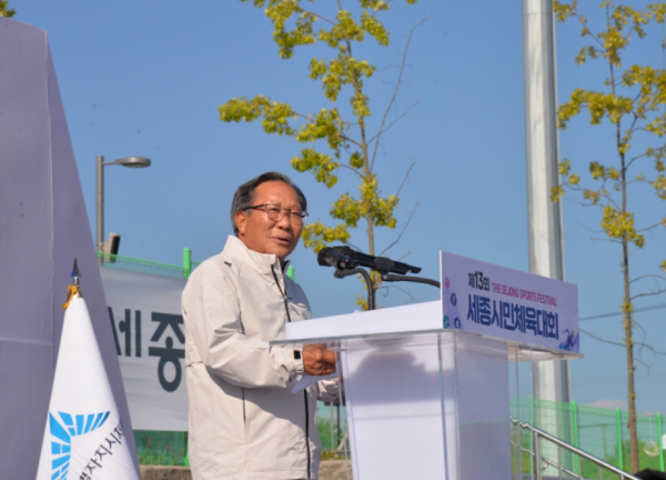 오영철 체육회장