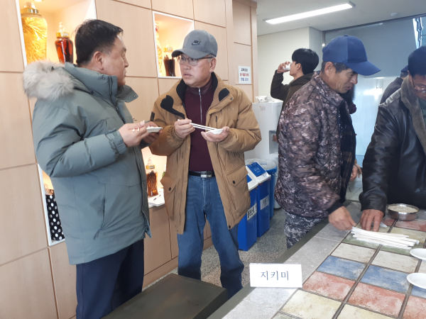 고품질 벼 재배기술 교육 및 ‘다품’‧‘지키미’ 품종 밥맛 평가 모습