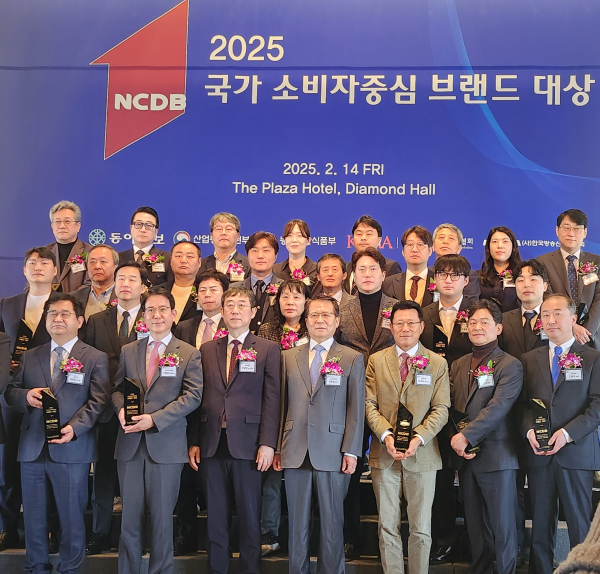 천안 ‘하늘그린’ 소비자 중심 브랜드 대상 수상 모습