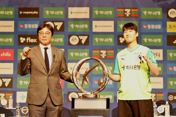 지난 시즌 대전시티즌 8위에 올라 K리그1 잔류에 성공