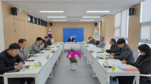 14일 세종자치경찰위원회 제39차 실무협의회 회의 개최 모습