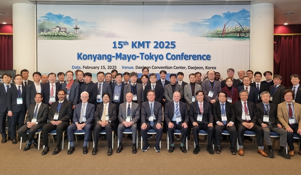 한미일 국제 심혈관질환 심포지엄