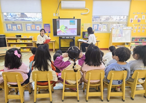 우송대 유아교육과 교육기부 프로그램