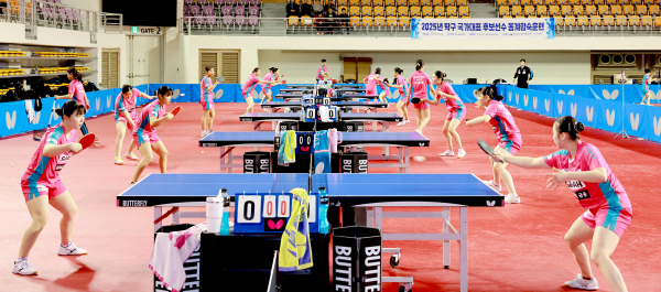 2025년 탁구 국가대표 후보 선수단 전지훈련 모습