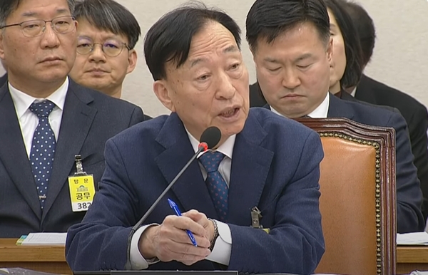 국회 교육위원회 현안 질의에서 답변하는 설동호 대전교육감 / 유튜브 갈무리