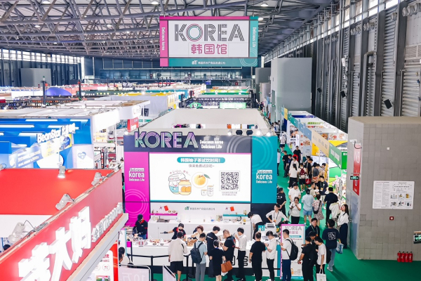 2024년 중국 CFE 박람회 한국관 전경