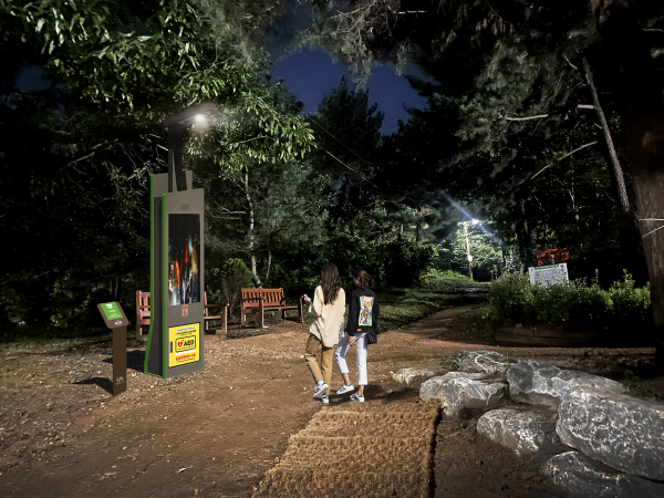 부춘산 등산로 스마트 가로등 디자인(안)