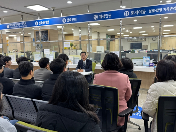 윤여권 부군수 특강 진행 모습