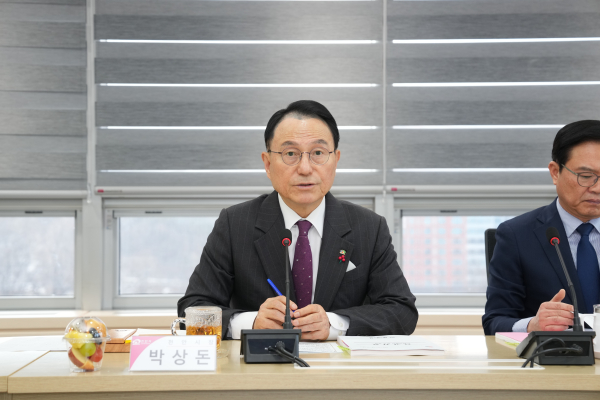 ‘2025년 상반기 지방공공기관 주요업무 보고회’ 개최 모습