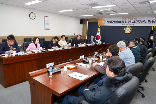 산업건설위원회, 당진 농민회와의 간담회 개최 모습