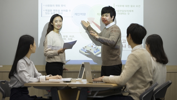 한남대 대학일자리플러스센터