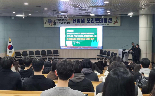 전입 유도 홍보 활동 모습