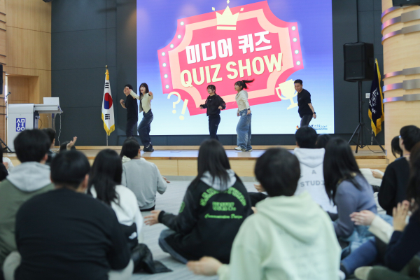 레크레이션 모습