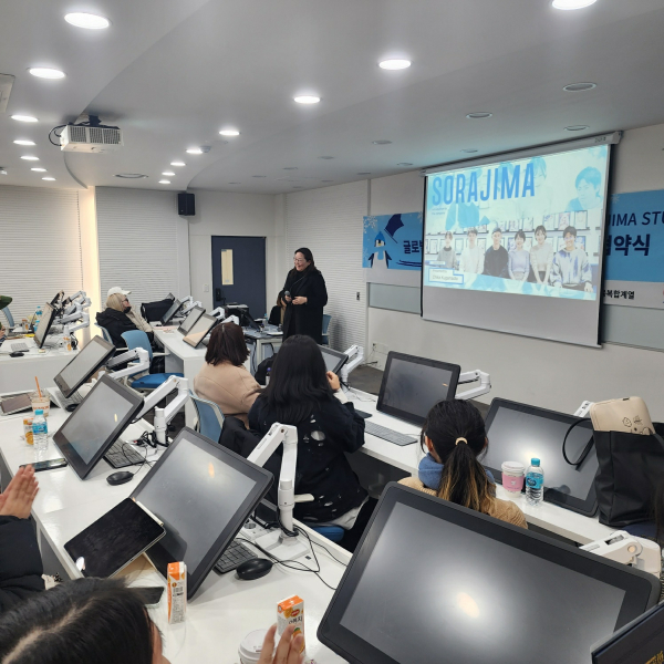 소라지마 스튜디오 취업설명회 개최 모습