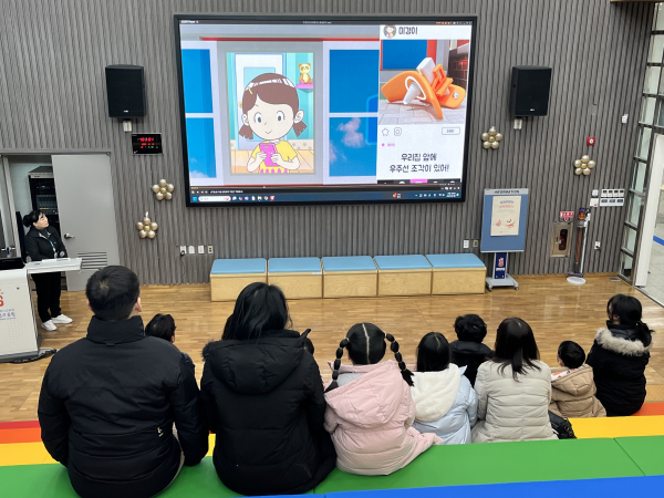 (OT실) 주소정보 홍보영상