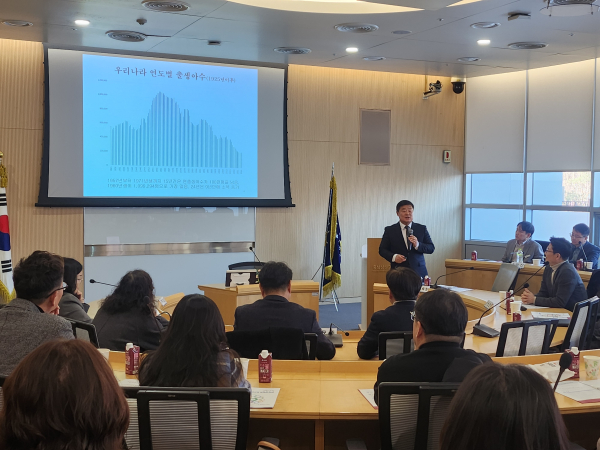 행정과장 협의회 개최 모습