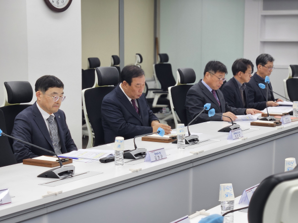 20일, 2026년도 정부예산 확보 보고회 개최 모습