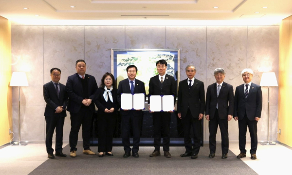 충남대학교-시마즈社 양해각서 체결 사진