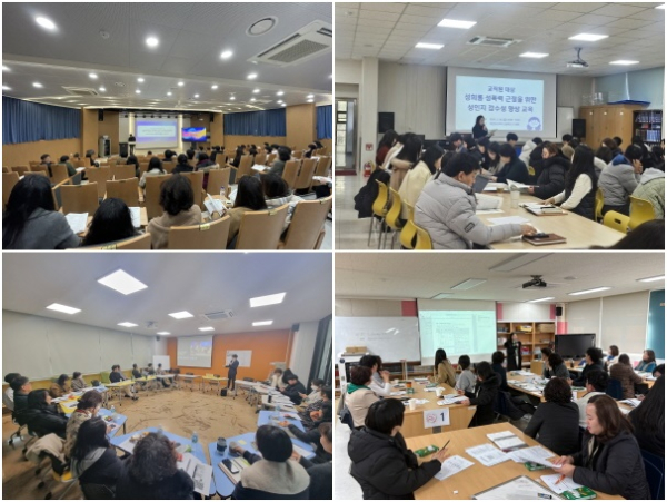 (위쪽부터 시계방향) 노은고, 둔산여고, 두리중, 장대중