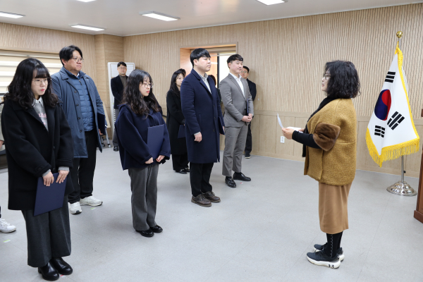 3월 1일자 일반직공무원 임용장 교부식 개최 모습
