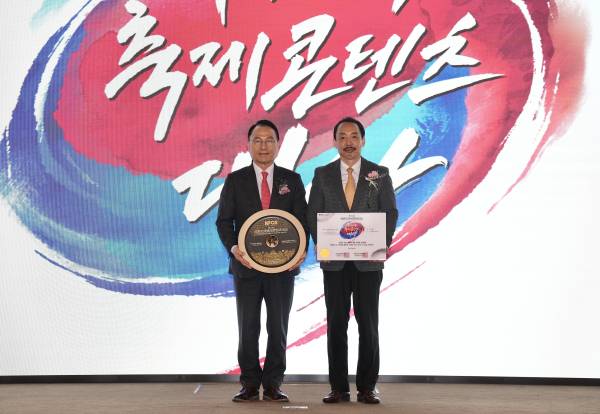 천안흥타령춤축제, 대한민국축제콘텐츠대상서 ‘대상’ 수상 모습