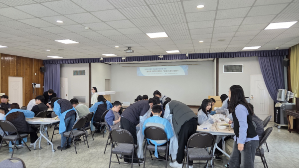 지역 발달장애 아동을 대상으로 원데이클래스 행사 진행