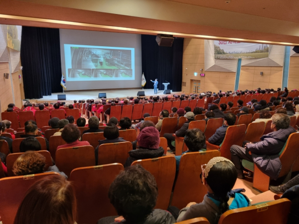 중대재해예방 관리감독자·현업근로자 안전보건교육 진행 모습