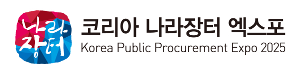 대전혁신센터 지원기업 (주)모바휠, 코리아 나라장터 엑스포 2025 참가