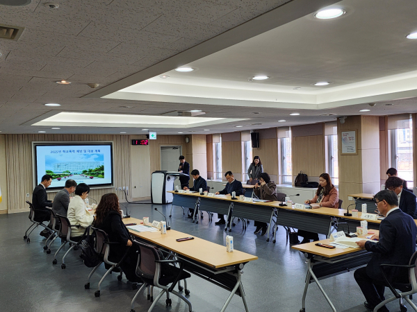 학교폭력예방자문위원회