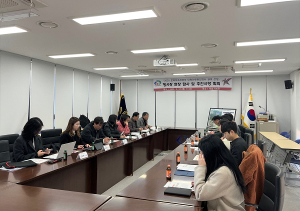 문화체육관광부가 ‘2025 천안 K-컬처박람회’ 논의 간담회