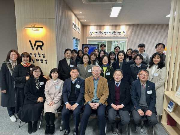 참석자 단체사진