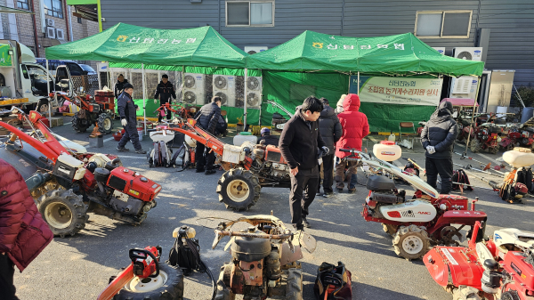 신탄진농협 상반기 농기계 수리 행사 진행 모습