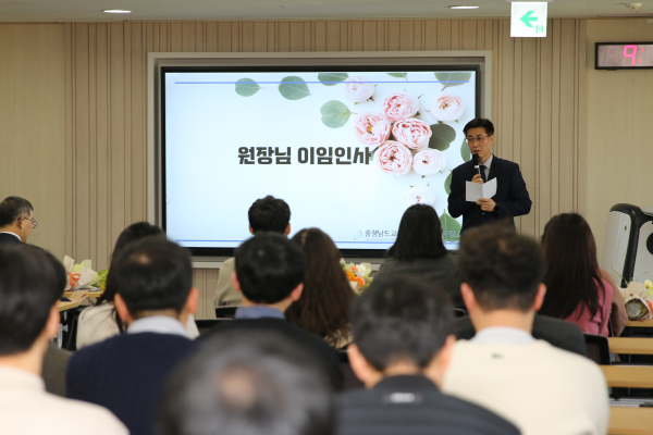 배무룡 원장 이임식