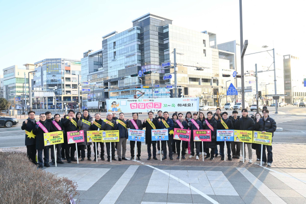 홍성군 내고장 주민등록 갖기 운동