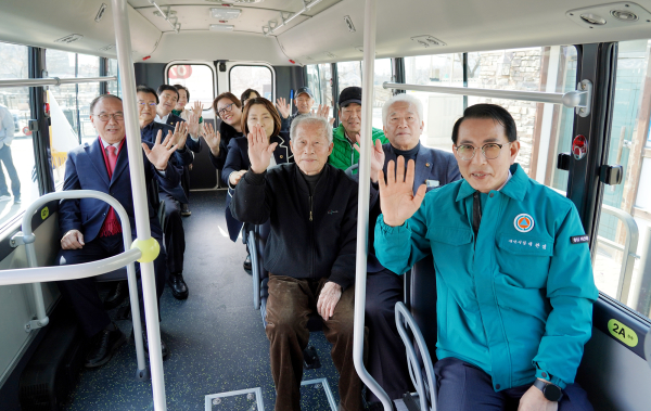 27일, 해미 버스 승강장에서 열린 행복버스 개통식 모습