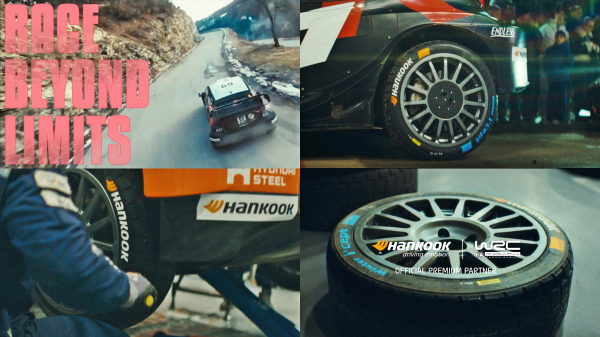 ‘2025 월드 랠리 챔피언십’ 소재 신규 브랜드 필름 공개