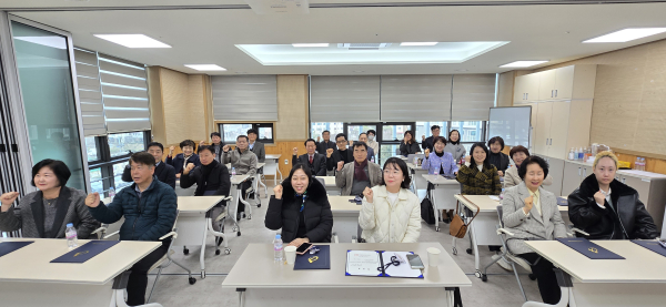 2025 학교폭력 전담조사관 위촉식 개최 모습