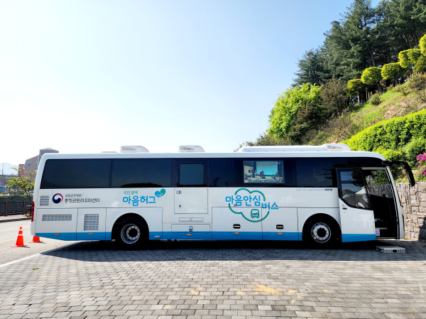 서북구보건소가 서울세종고속도로 교각 붕괴사고 피해 시민들을 위해 찾아가는 마음 안심버스 운영