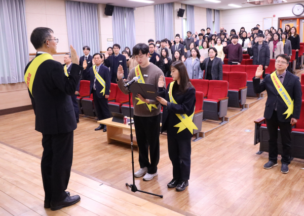 신임 교육장 취임과 함께 전 직원 청렴실천 다짐 선서 실시