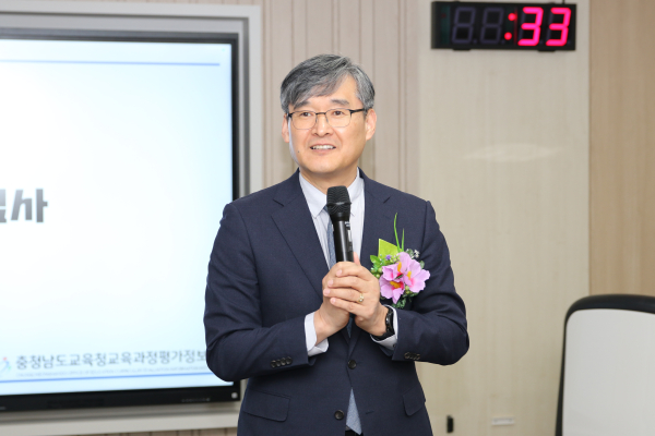 오동규 원장님 취임식