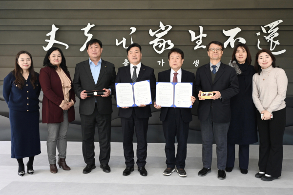 예산군 윤봉길의사기념관-매헌윤봉길의사기념관 업무협약