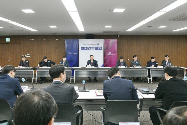 3월 확대 간부회의 주재하는 최민호 시장